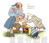 启发 我们的强强 河北教育出版社0-3-4-5-6岁 正版 商品缩略图3
