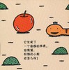蒲蒲兰 绘本 好饿的小蛇 精装 宫西达也 经典 亲子 睡前 满包邮 商品缩略图1