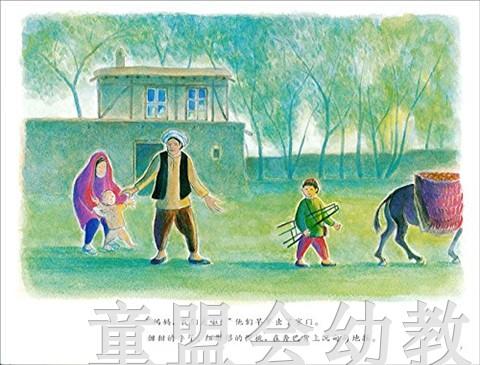 蒲蒲兰 世界上最美丽的村子：我的家乡 小林丰 3-4-5-6岁 正版 商品图4