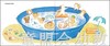 蒲蒲兰 神奇的蓝色水桶 成田雅子 3-4-5-6岁儿童读物 正版 商品缩略图2
