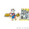 信谊宝宝起步走 山羊蛋糕店 明天出版社 正版 0-3-4-5-6岁 商品缩略图2