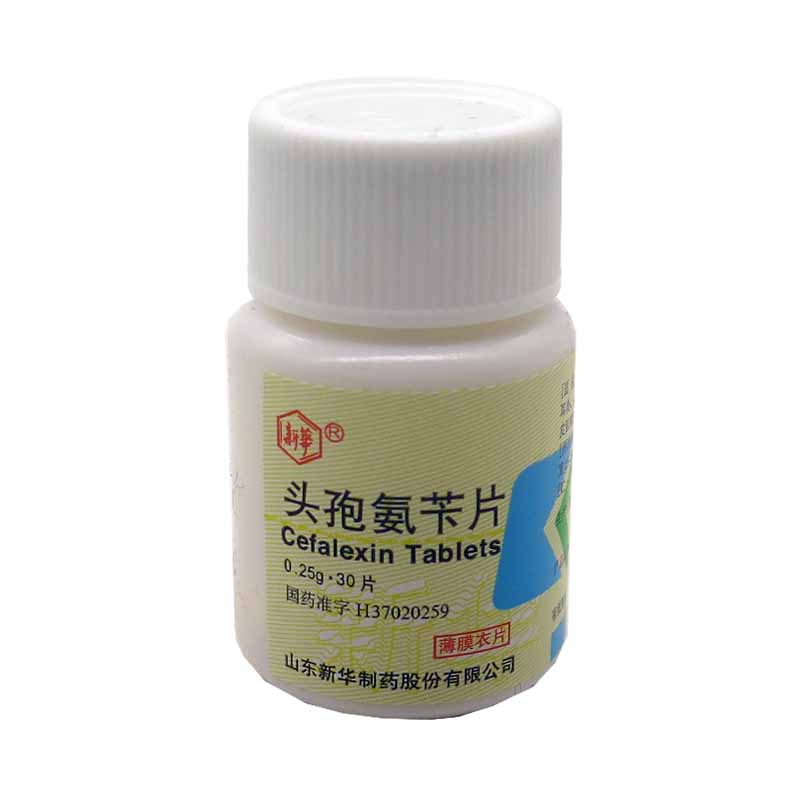 新华 头孢氨苄片 0.