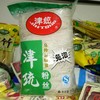 【粉丝】津统粉丝350g 商品缩略图0