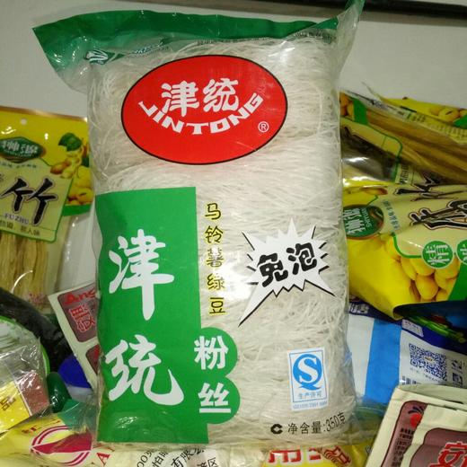 【粉丝】津统粉丝350g 商品图0
