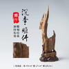 DJ-010（含底座：高49cmX宽17cmX厚10cm） 商品缩略图0