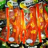 【副食】胖媳妇单红爪35g/袋 商品缩略图0