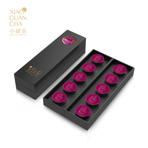 2.0 小罐茶 特级滇红 黑罐限量版礼盒40g  顺丰包邮 商品图0