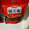 【 调味】青璇朝天椒50g袋 商品缩略图0