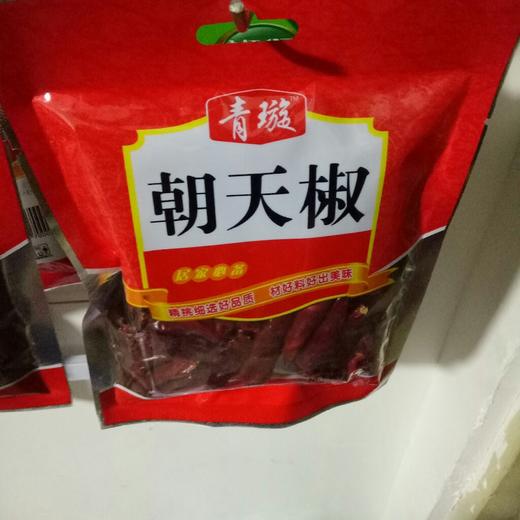 【 调味】青璇朝天椒50g袋 商品图0