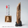 DJ-021【沉香艺术】（含底座：高77cmX宽23cmX厚14cm） 商品缩略图0