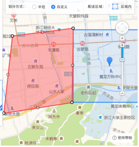 好东西崽子