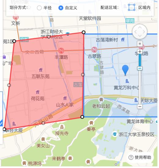 好东西崽子 商品图0