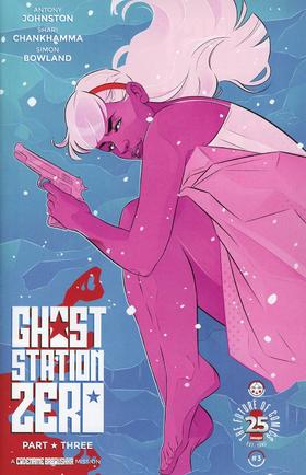 变体 Ghost Station Zero