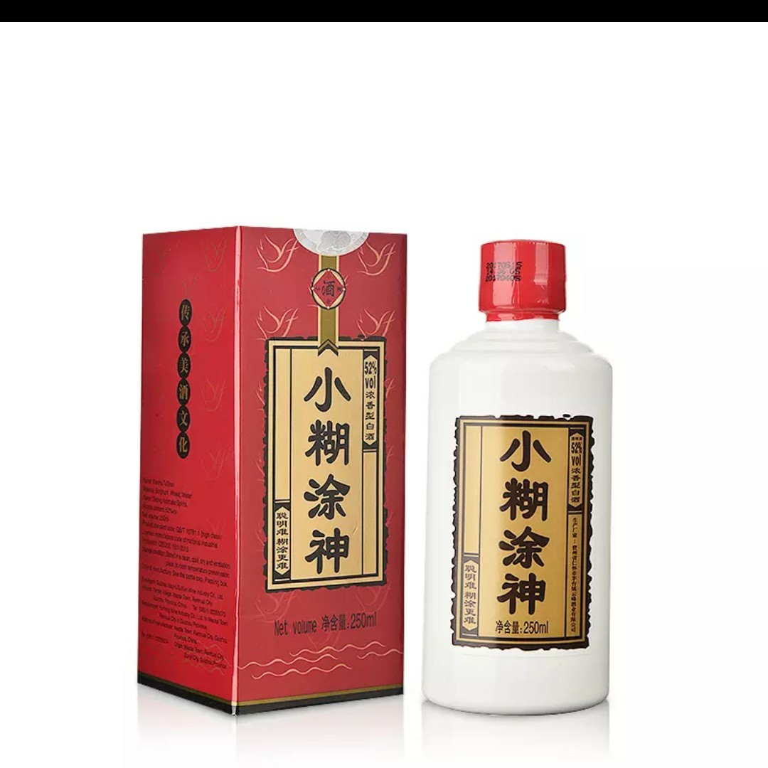 小糊涂神酒250ml