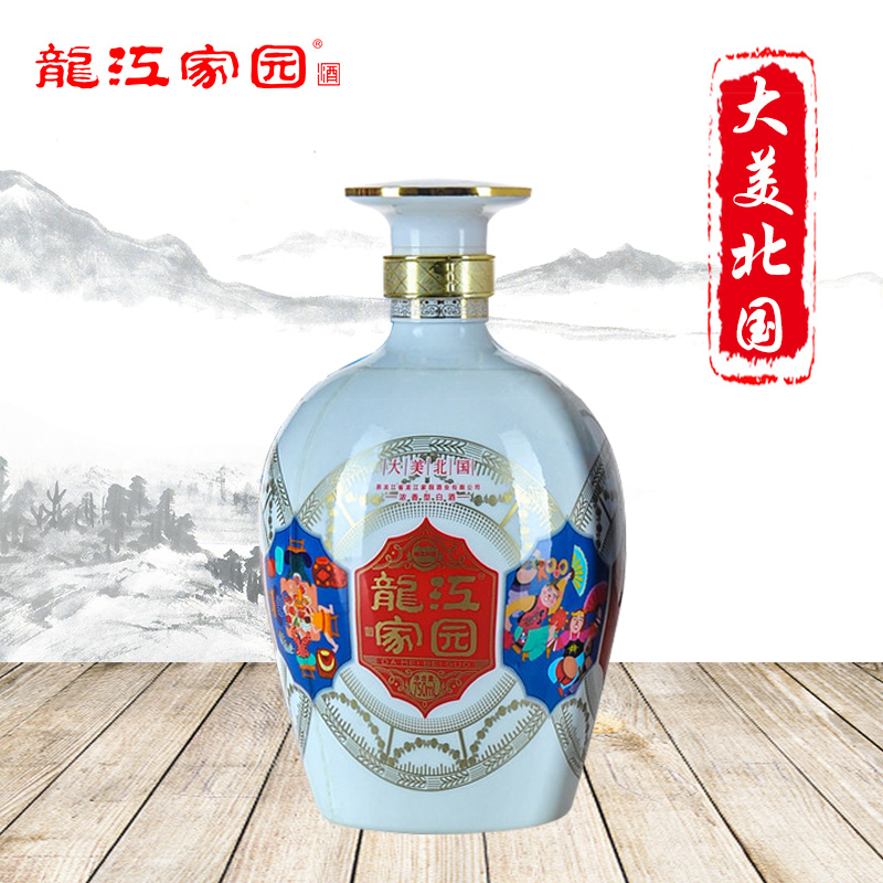 龙江家园 大美北国 坛装白酒42度750ml 瓷瓶盒装大坛子