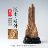 DJ-014（含底座：高43.5cmX宽20cmX厚8cm） 商品缩略图0