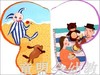 pbaby彩虹书08·我最喜欢的 本书编写组 3-4-5-6岁儿童读物 正版 商品缩略图3