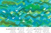 信谊宝宝起步走 艾瑞·卡尔 好朋友 明天出版社 正版 0-3-4-5-6岁 商品缩略图2
