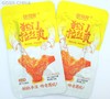 张奇龙-独门拉丝爽(劲辣味) 商品缩略图0