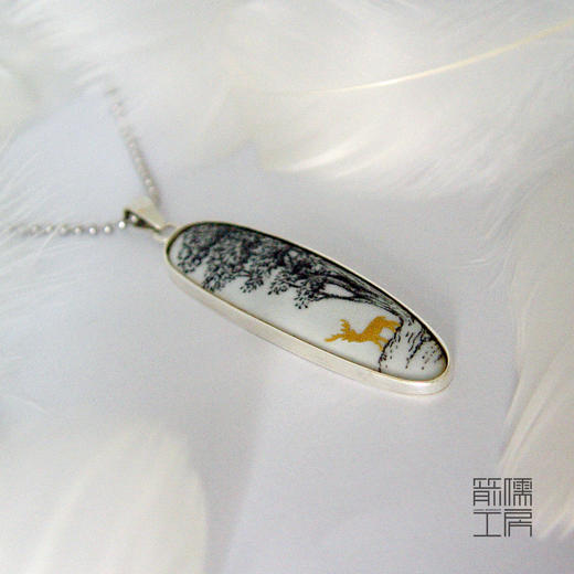 安歇处 / 925银24K金珐琅项链【定制：7-15天】 ○ 箭儒工房 商品图3