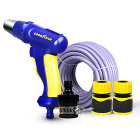 （永久下架）牛掰掰洗车装备 过年洗车不用愁