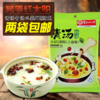 【调味】草原红太阳骨汤火锅底料220g（清汤）（香汤）（辣汤） 商品缩略图2