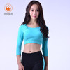 xiyueyoga-依琦莲旗下品牌 锦纶漏肚脐 中长袖 肚皮舞必备 x06025 商品缩略图1