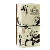 【头曲官旗】52度泸州贡酒（保护大熊猫爱心纪念版）500ml*6 商品缩略图3