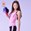 xiyueyoga-依琦莲旗下品牌 彩色锦纶单件上衣背心X06003 商品缩略图1