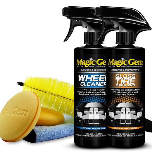 （永久下架）宝能汽车功能清洁液 商品图3