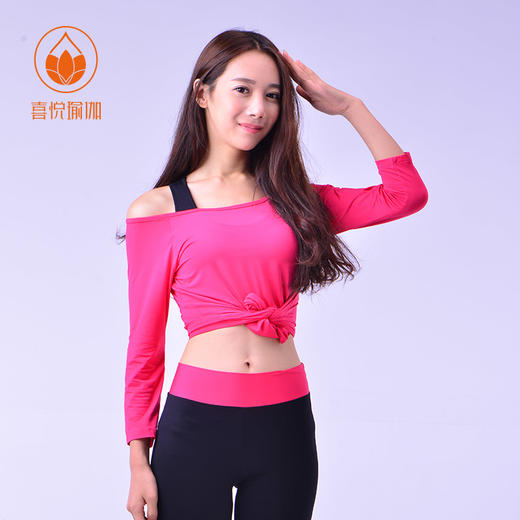xiyueyoga-依琦莲旗下品牌彩色锦纶漏肚脐 X06005 商品图3