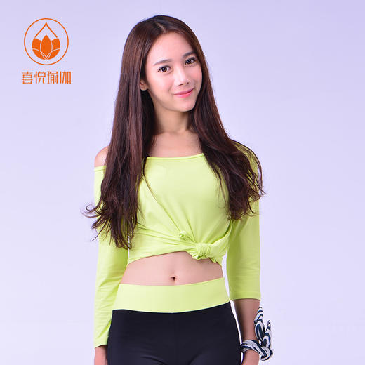 xiyueyoga-依琦莲旗下品牌彩色锦纶漏肚脐 X06005 商品图1