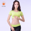 xiyueyoga-依琦莲旗下品牌春夏新款 锦纶短袖运动 瑜伽 单上衣 X06027 商品缩略图2