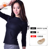 xiyueyoga-依琦莲旗下品牌 锦纶单上衣 x06029七分 商品缩略图0