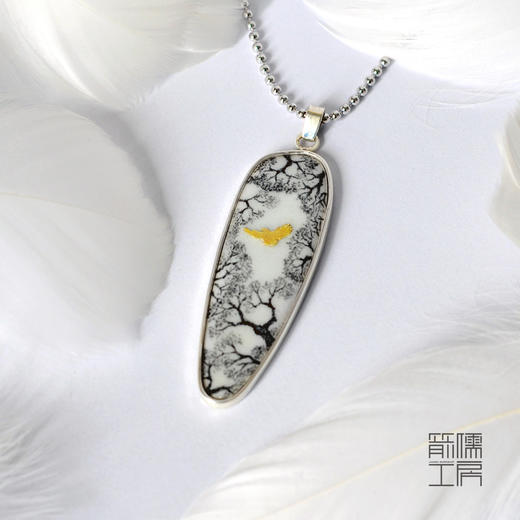 风之翼 / 925银24K金珐琅项链【定制：7-15天】 ○ 箭儒工房 商品图1