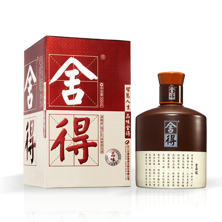 38度品味舍得