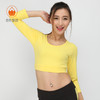 xiyueyoga-依琦莲旗下品牌 锦纶漏肚脐 中长袖 肚皮舞必备 x06025 商品缩略图0