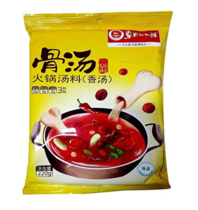 【调味】草原红太阳骨汤火锅底料220g（清汤）（香汤）（辣汤）