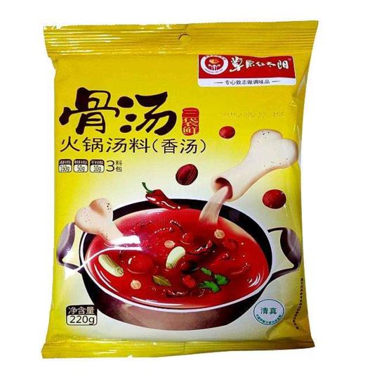 【调味】草原红太阳骨汤火锅底料220g（清汤）（香汤）（辣汤） 商品图0