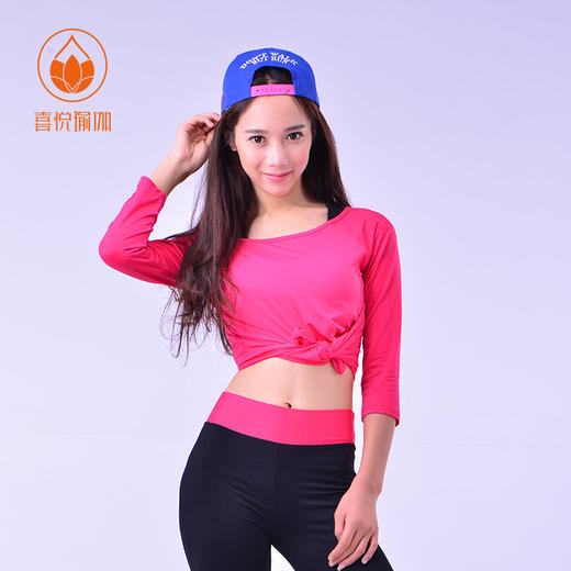 xiyueyoga-依琦莲旗下品牌彩色锦纶漏肚脐 X06005 商品图4