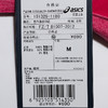 7折 ASICS亚瑟士 女士 梭织夹克 运动冬季夹克 151329-1180 商品缩略图5
