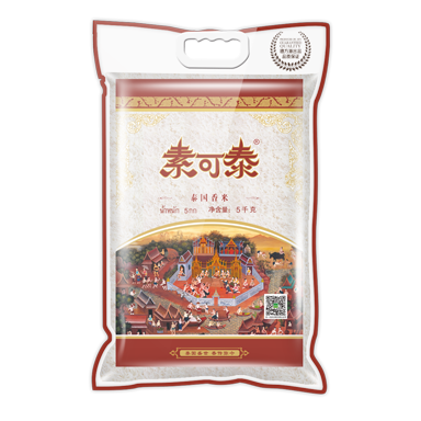 素可泰泰国茉莉香米5kg(彩装) - 穗方源大米旗舰店