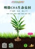 团购拼姜多 烘炒炒制干姜片半斤250克 七不小黄姜片牛皮纸袋装 2019年12月份原始点特供 心法农业明德生态姜园良心恭制 商品缩略图3