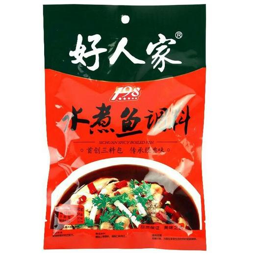 【调味】好人家水煮鱼198g 商品图0