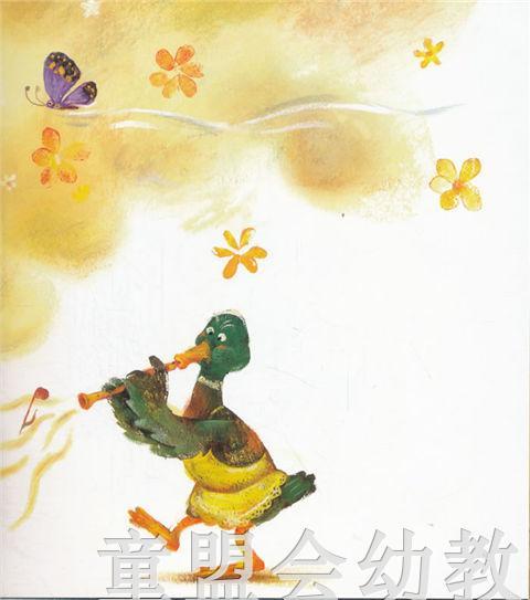 幼儿科学故事绘本：鼓声咚咚咚 复旦大学出版社 商品图3