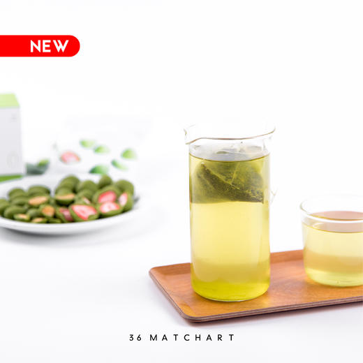 36煎茶（茶礼盒*1）来自静冈县海拔400米山间茶园的美好 商品图0