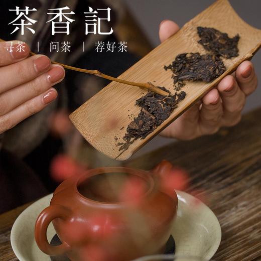 茶香记 楠庄号推荐的542青饼2006年 陈放12年 普洱生茶 中期茶 云南名茶 商品图3