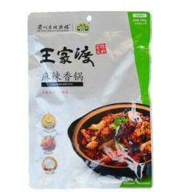 【调味】王家渡麻辣香锅200g/袋