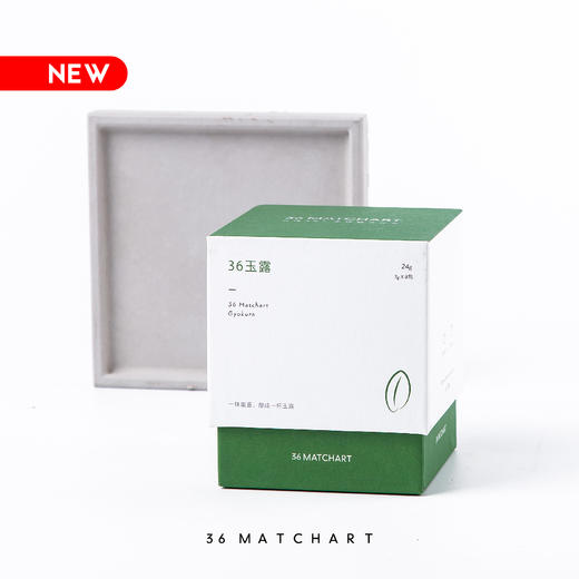 36玉露（茶礼盒*1）日本茶中弥足珍贵的最高级品，天生矜贵 商品图2