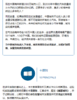 翡翠城市 商品缩略图3